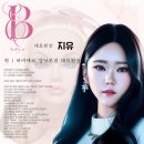 (주)유앤아이메디칼 | 강남붙임머리수강 전문, 바비에르 2023년 1-2월 수강생 선등록 새해이벤트 중 ^^