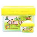 레몬pc방 이미지