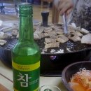 모량갈비 이미지