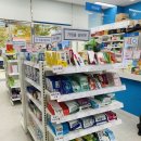 우리연세약국 이미지