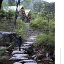 산음캠핑 이미지