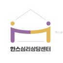 은어송로(77번길) 네이버블로그