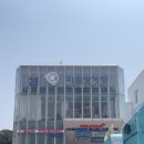 부산 해운대블루라인파크 스카이캡슐 탑승 후기