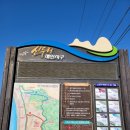 신두사구화장실 이미지