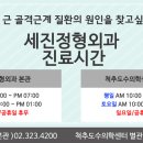 단비투어월드 이미지