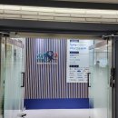 (주)디에스씨