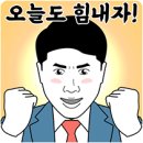 한우마당 이미지