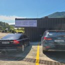 호산나주유소 이미지