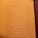 더핸드 - 당진시 먹거리길 86-24 | 더핸드