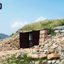 (주)씨엠트레킹투어