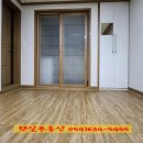리첼세탁소 이미지