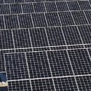 평창방림에너지 이미지