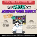 맴버쉽커피아카데미