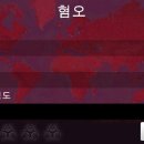 주식회사 플레이서 이미지