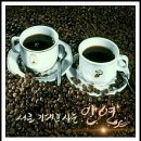 소은 이미지