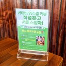 크레이지링 | 밤리단길 맛집 크레이지버거 수제버거 후기 클래식버거 더블치즈버거