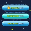 애플헤어스토리