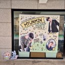 현토리 - 강남구 | 변현민 대장님의 생일파티 즐기기🐹 삼민운동회, 현토리 네컷프레임