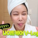 그린토마토
