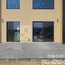 사곡리 데크 네이버블로그