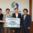 ㈜시민환경 이미지