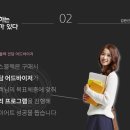 에스트랜스