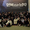 (주)커넥트호텔부산 이미지