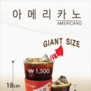 더리터 - 전주시 덕진구 권삼득로 239-1 | 더리터