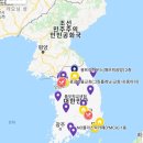 제로웨이스트 이미지