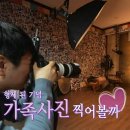 무지개사진관 이미지
