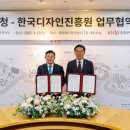 K-디자인
