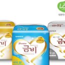 (주)세한유통