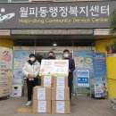 참조은고려태권도장 이미지