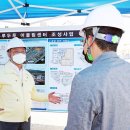 두루두루 어울림센터 이미지