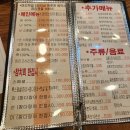 홍인디자인