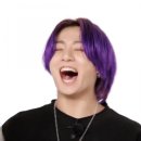 보라해