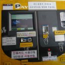 아슈레헤어 이미지