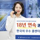 IBK기업은행 이미지