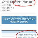 주정차단속-106 이미지