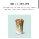 문스모터스 이미지