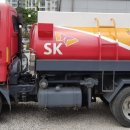 서유에너지 이미지