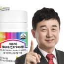 비타민123