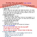 Weekly Plan (Date : 7/20~7/24) 이미지