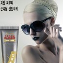 잇츠스포츠 네이버블로그