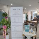 넥스트 웨이브 로스터즈