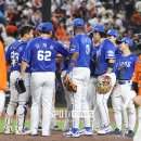 삼성(5-3)
