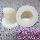 (주)부스트랩