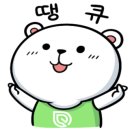 전북은행 맞은편 이미지