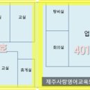가보로인테리어