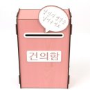 회현어린이집